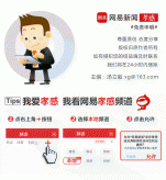 澳门金沙网站：需提供自受理日起1个月以内中国人民银行出具的个人征信报告